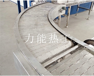 贵州不锈钢链板转弯输送机